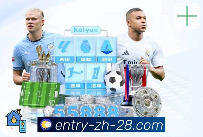 加拿大28APP，为智能生态注入新动力